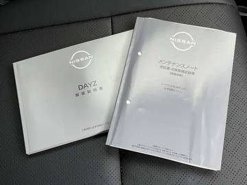 複数画像36