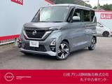 日産 ルークス 660cc 660 ハイウェイスターGターボ プロパイロット エディション ドラレコ・ETC・アラウンドビューモニター