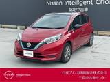日産 ノート 1200cc 1.2 e-POWER X ブラックアロー ドライブレコーダー