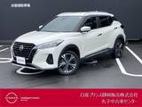 日産 キックス 1200cc 1.2 X (e-POWER) 純正大画面ナビ・AVM・ドラレコ・ETC