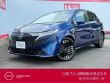 日産 ノートオーラ 1200cc 1.2 G プロパイロット・ドライブレコーダー・ETC