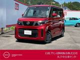日産 ルークス 660cc 660 Xターボ デイスプレイオーデイオ・アラウンドビュー