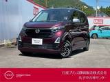 日産 デイズ 660cc 660 ハイウェイスターX アーバンクロム プロパイロット エディション メモリーナビ・アラウンドビューモニター・