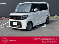 日産 ルークス 660cc 660 X エマージェンシーブレーキ