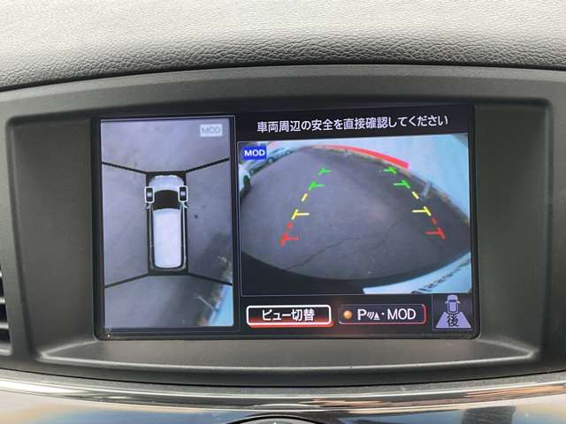複数画像14