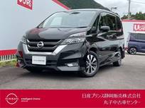 日産 セレナ 2000cc 2.0 ハイウェイスターG プロパイロット エディション
