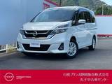 日産 セレナ 2000cc 2.0 X Vセレクション 4WD