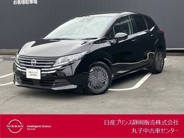 ノート 1.2 X エマージェンシーブレーキ