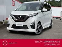 日産 デイズ 660cc 660 ハイウェイスターGターボ メモリーナビ・ドライブレコーダー