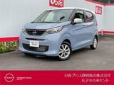 日産 デイズ 660cc 660 X メモリーナビ・アラウンドビューモニター・
