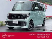 日産 ルークス 660cc 660 ハイウェイスターX メモリーナビ・アラウンドビューモニター・