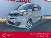 日産 デイズ 660cc 660 X ドラレコ・アラウンドビューモニター