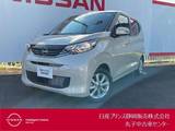 日産 デイズ 660cc 660 X ドラレコ・アラウンドビューモニター