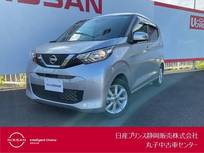 日産 デイズ 660cc 660 X メモリーナビ・アラウンドビューモニター