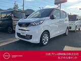 日産 デイズ 660cc 660 X ドライブレコーダー・バックモニター