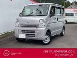 日産 NV100クリッパー 660cc 660 DX 5AGS車 メモリーナビ・バックカメラ・ドライブレコ