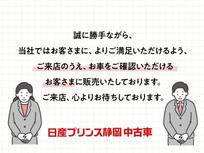 日産 モコ 660cc 660 ドルチェ X オーディオ&バックモニター
