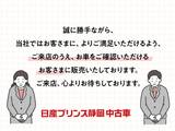 日産 モコ 660cc 660 ドルチェ X オーディオ&バックモニター