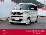 日産 ルークス 660cc 660 X メモリーアビ・ドライブレコーダー・アラウ