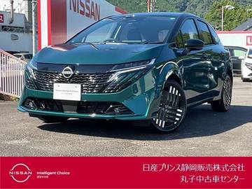 1.2 G メモリーアビ・ドライブレコーダー・アラウ