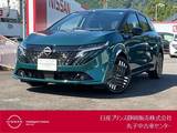 日産 ノートオーラ 1200cc 1.2 G メモリーアビ・ドライブレコーダー・アラウ