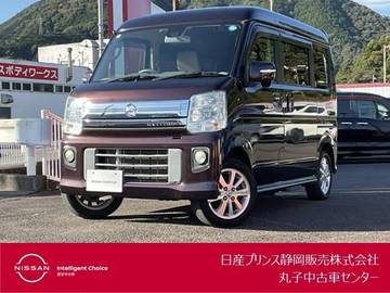 660 G ハイルーフ メモリーナビ・バックカメラ・ETC