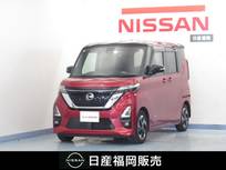 日産 ルークス 660cc 660 ハイウェイスターX ナビ/アラビュ/ドラレコ/ETC