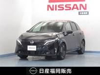 日産 ノートオーラ 1200cc 1.2 G レザーエディション 社用車UP/NCナビ/BOSE/プロパイ/アラビュ