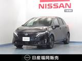 日産 ノートオーラ 1200cc 1.2 G レザーエディション 社用車UP/NCナビ/BOSE/プロパイ/アラビュ