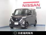 日産 ルークス 660cc 660 ハイウェイスターX プロパイロット エディション 9インチナビ/アラビュ/ETC