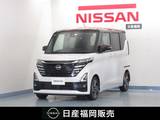 日産 ルークス 660cc 660 ハイウェイスターX 試乗車UP/9インチナビ/アラビュ/両側オート