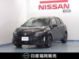 日産 ノートオーラ 1200cc 1.2 G レザーエディション 社用車UP/NCナビ/アラビュ/BOSE/プロパイ