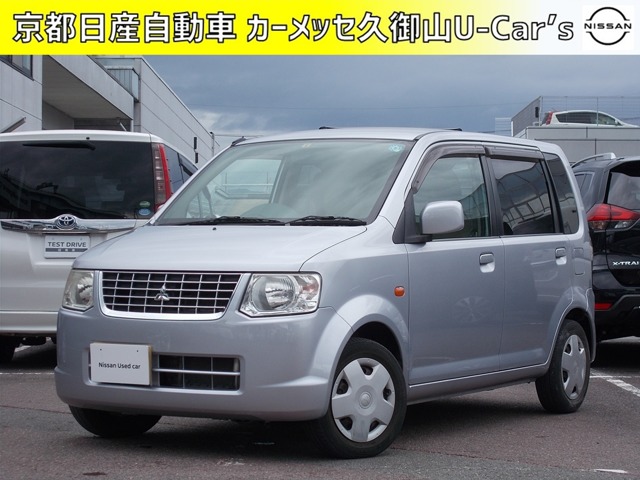 Ekワゴン 全国 の中古車 日産公式中古車検索サイト