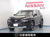 日産 エクストレイル 1500cc 1.5 G e-4ORCE 4WD 試乗車UP/NCナビ/アラビュ/プロパイ/ETC