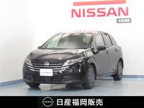 日産 ノート 1200cc 1.2 X 当社社用車　9インチナビ　衝突被害軽減ブ