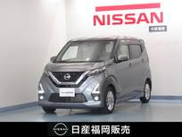 日産 デイズ 660cc 660 ハイウェイスターX アラビュ/ドラレコ前後/CDチュ-ナ-