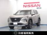 日産 エクストレイル 1500cc 1.5 G e-4ORCE 4WD 展示試乗車UP・新車保証継承渡し