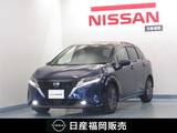 日産 ノート 1200cc 1.2 X 9インチナビ/バックモニタ-/LED/ETC