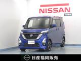 日産 ルークス 660cc 660 ハイウェイスターX プロパイロット エディション ナビ/アラビュ/両側オートスライドドア/プ