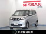 日産 デイズ 660cc 660 X 9インチナビ/アラビュ/ドラレコ前後/ETC