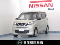 日産 デイズ 660cc 660 X 9インチナビ/アラビュ/ドラレコ前後/ETC