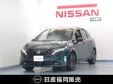 日産 ノートオーラ 1200cc 1.2 G レザーエディション 試乗車UP/NCナビ/アラビュ/BOSE/プロパイ/E