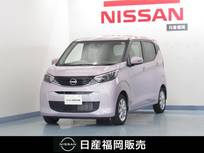 日産 デイズ 660cc 660 X 社用車UP/9インチナビ/アラビュ