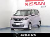日産 デイズ 660cc 660 X 社用車UP/9インチナビ/アラビュ