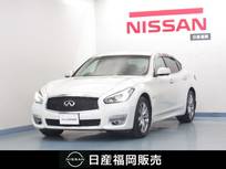 日産 フーガハイブリッド 3500cc 3.5 Aパッケージ 純正ナビ/アラビュ/ETC/クルコン