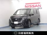 日産 セレナ 1400cc 1.4 e-POWER ハイウェイスターV NCナビ/後席モニタ-/アラビュ/プロパイ/ド