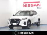 日産 キックス 1200cc 1.2 X (e-POWER) 9インチナビ/アラビュ/ドラレコ/プロパイ/E
