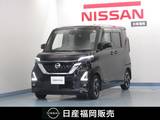日産 ルークス 660cc 660 ハイウェイスターX プロパイロット エディション 9インチナビ/アラビュ/ドラレコ前後/プロパ