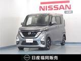 日産 ルークス 660cc 660 ハイウェイスターX 9インチディスプレイオーディオ/ドラレコ前