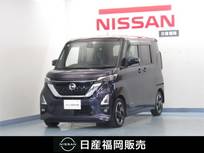 日産 ルークス 660cc 660 ハイウェイスターX プロパイロット エディション 9インチナビ/アラビュ/ドラレコ/ETC/プロパ